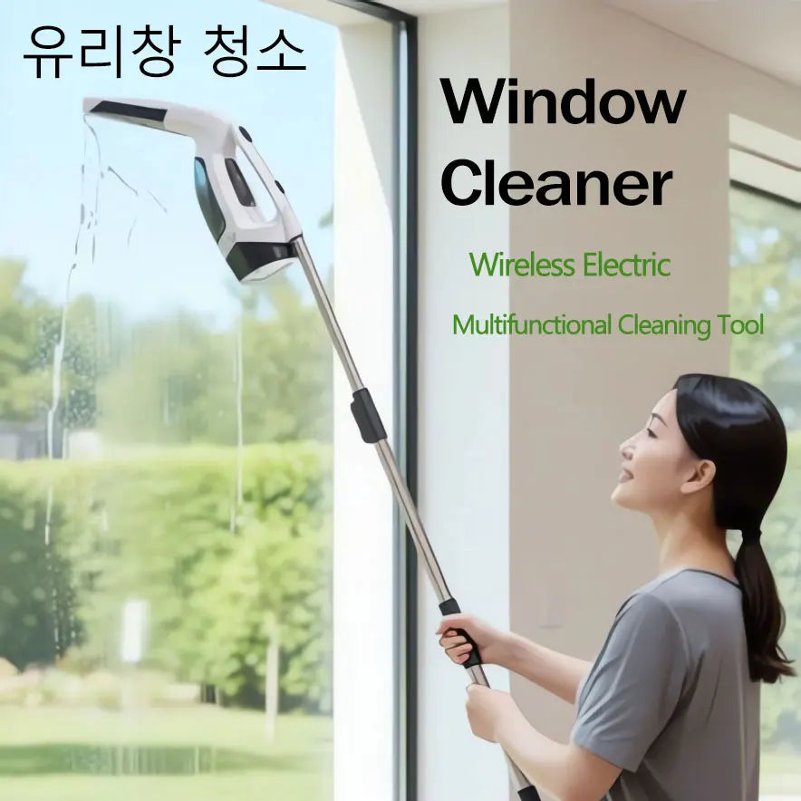 Multifunctional Electric Cordless Window Cleaner Machine White
