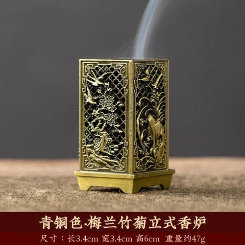 Square Vertical Incense Burner Small Xiangyun Alloy Incense Holder
