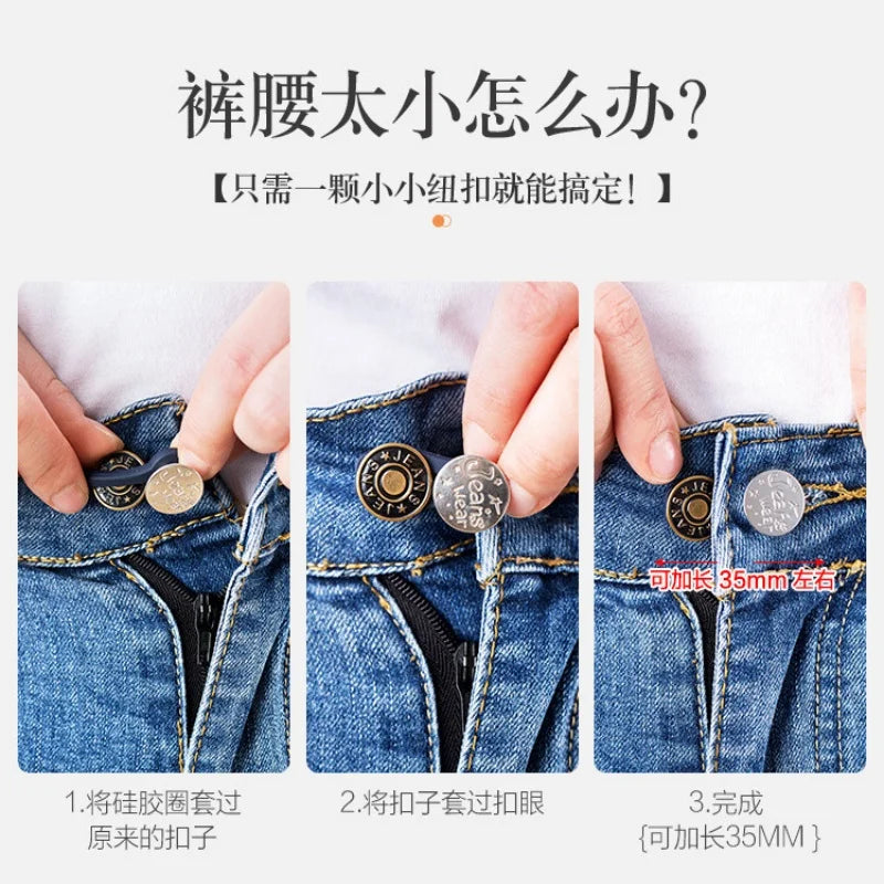 Metal Button Extender Perfect To Any Jeans Pants Free Sewing