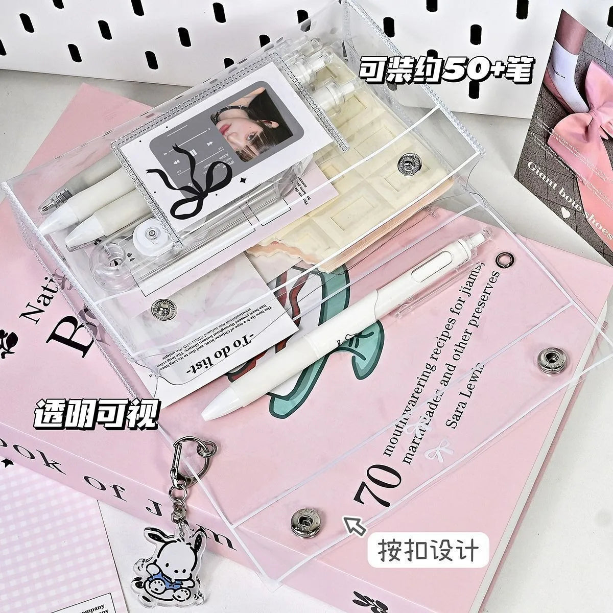 PVC transparent button pencil case large capacity vertical simple ins