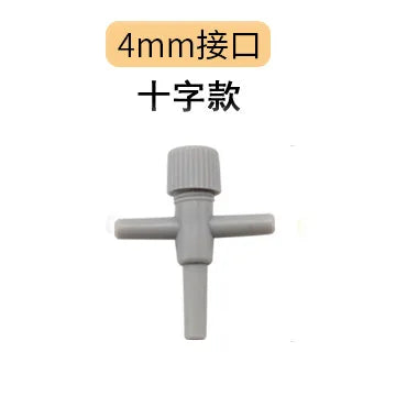 Fish Tank Oxygen Pump Air Volume Adjustment Valve Automatic Flower Watering Device Water Volume Control Throttle Valve