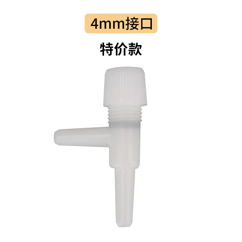 Fish Tank Oxygen Pump Air Volume Adjustment Valve Automatic Flower Watering Device Water Volume Control Throttle Valve