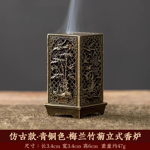 Square Vertical Incense Burner Small Xiangyun Alloy Incense Holder