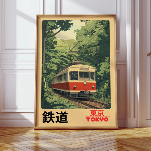 Vintage Japanese Landscape Canvas Print - Asian Art Railway Wall Art