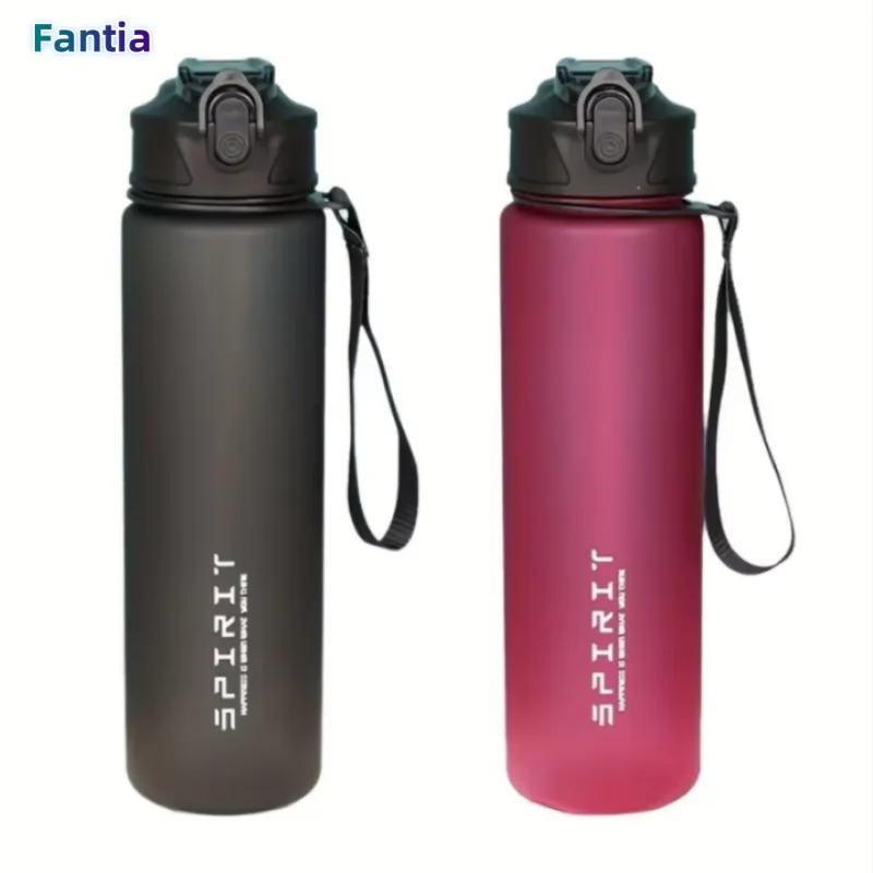 Large Capacity Grinkwell Frosted Sports Water