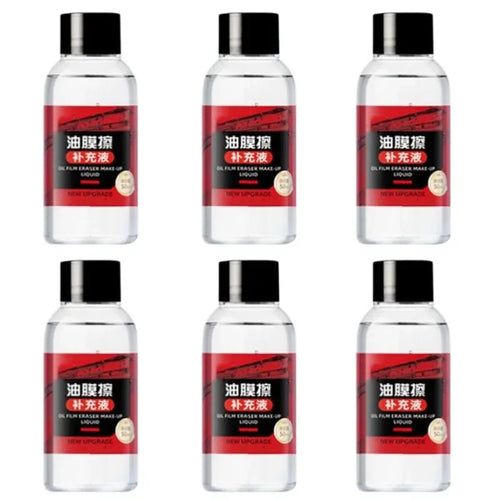 Car Glass Cleaner Cleaning Agent Powerful Windshield Cleaner Car Glass