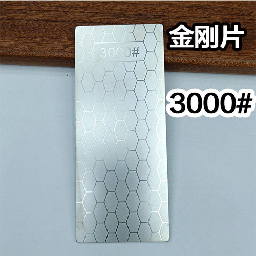 1pc Professional Diamond Knives Sharpening Stone 240#-3000# Knife
