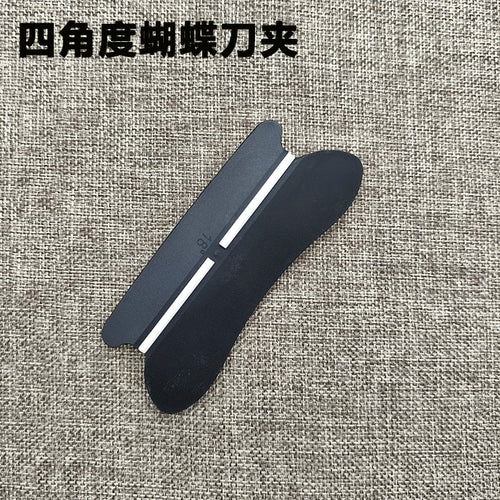 15 Degrees Knife Sharpener Angle Guide Sharpening Stone Fixed Angle