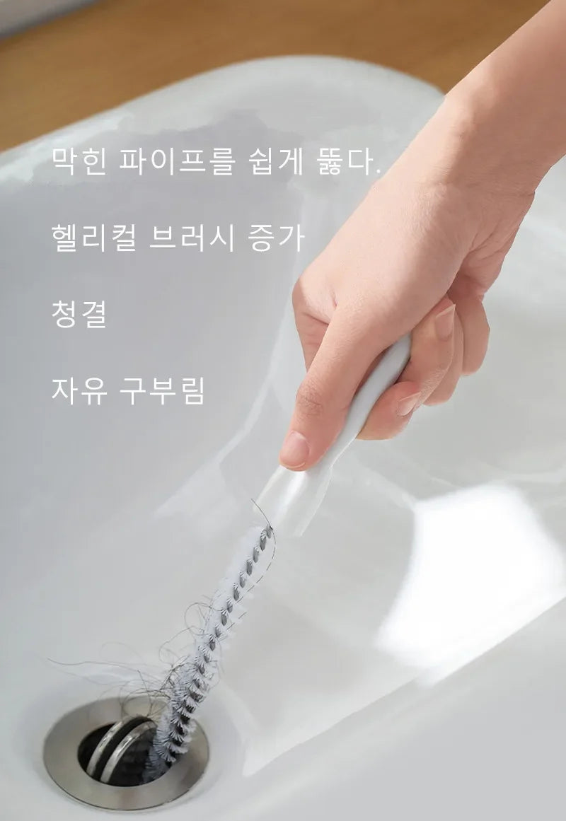 Pipe Dredging Brush Bathroom Hair Sewer Sink Cleaning Brush Drain