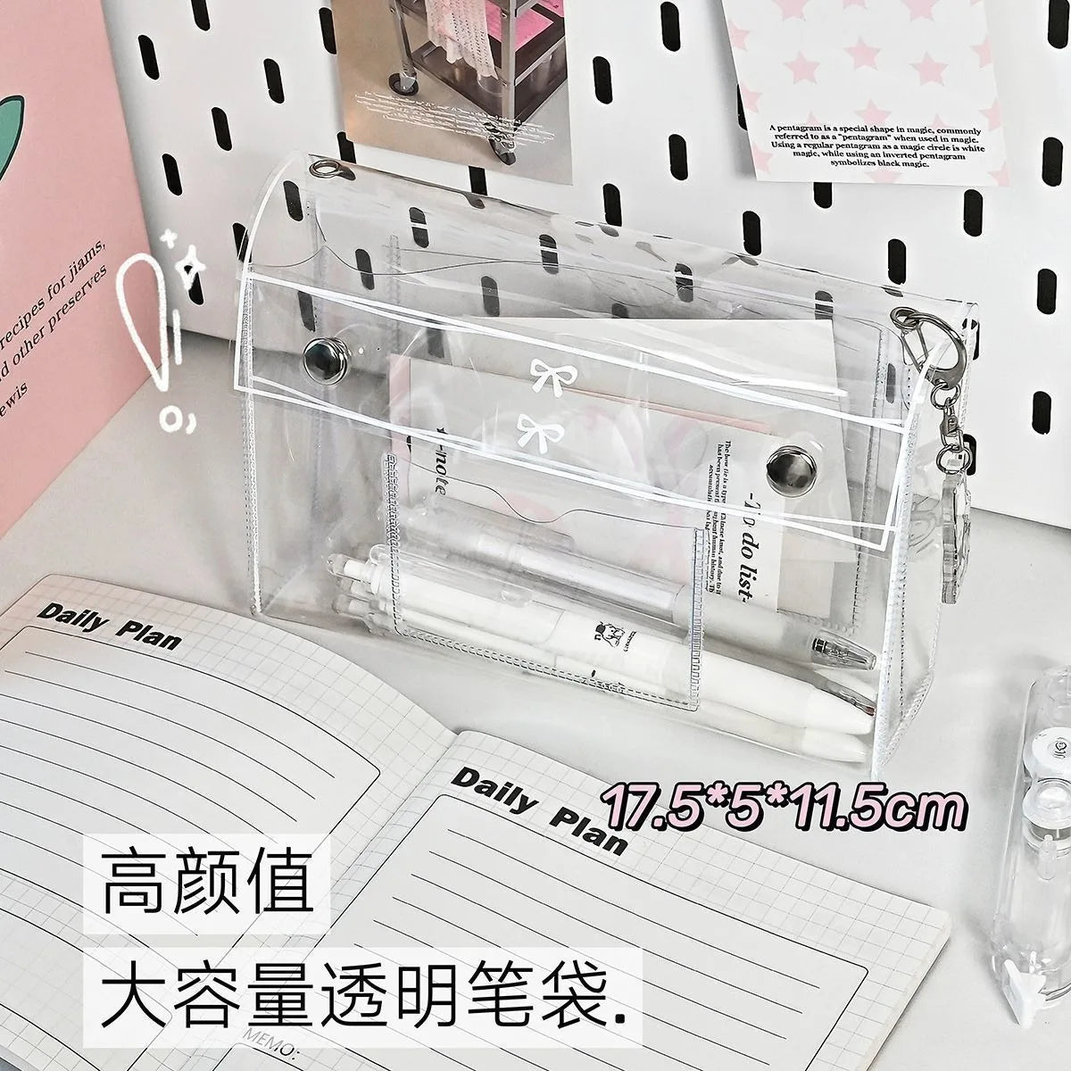 PVC transparent button pencil case large capacity vertical simple ins