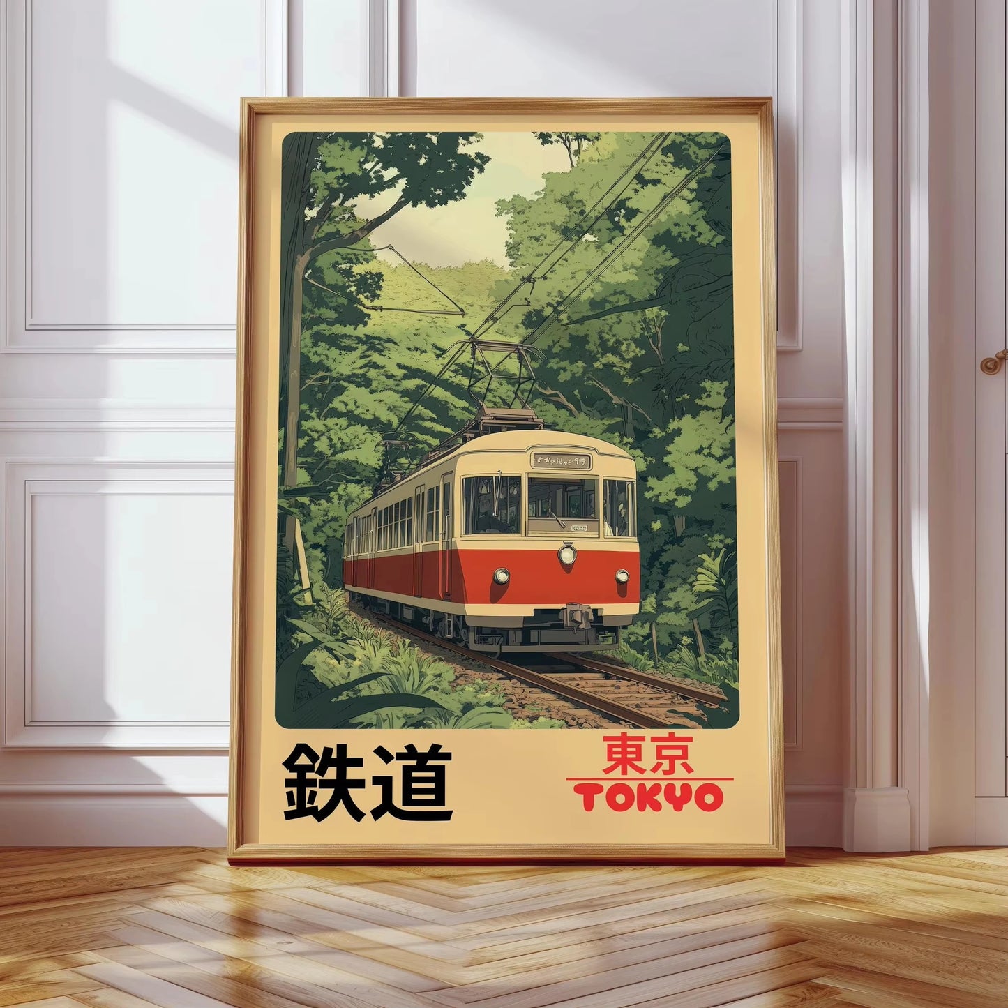 Vintage Japanese Landscape Canvas Print - Asian Art Railway Wall Art