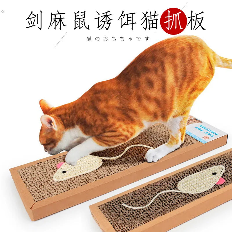 Cat Scratching Board Protect Furniture Grinding Claw Toys Oval