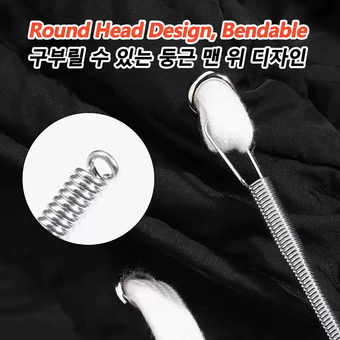 Bendable Spring Drawstring Threader Clip Pants Hoodies Elastic Band