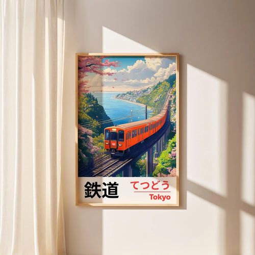 Vintage Japanese Landscape Canvas Print - Asian Art Railway Wall Art