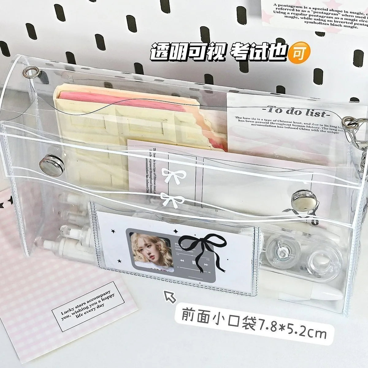 PVC transparent button pencil case large capacity vertical simple ins
