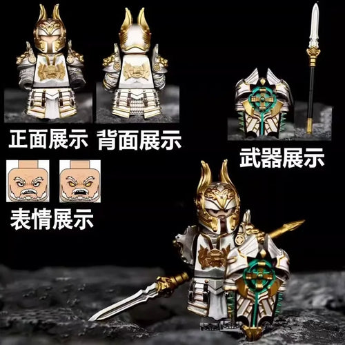 Lich King Medieval Round Table Knights building block Anime Sir