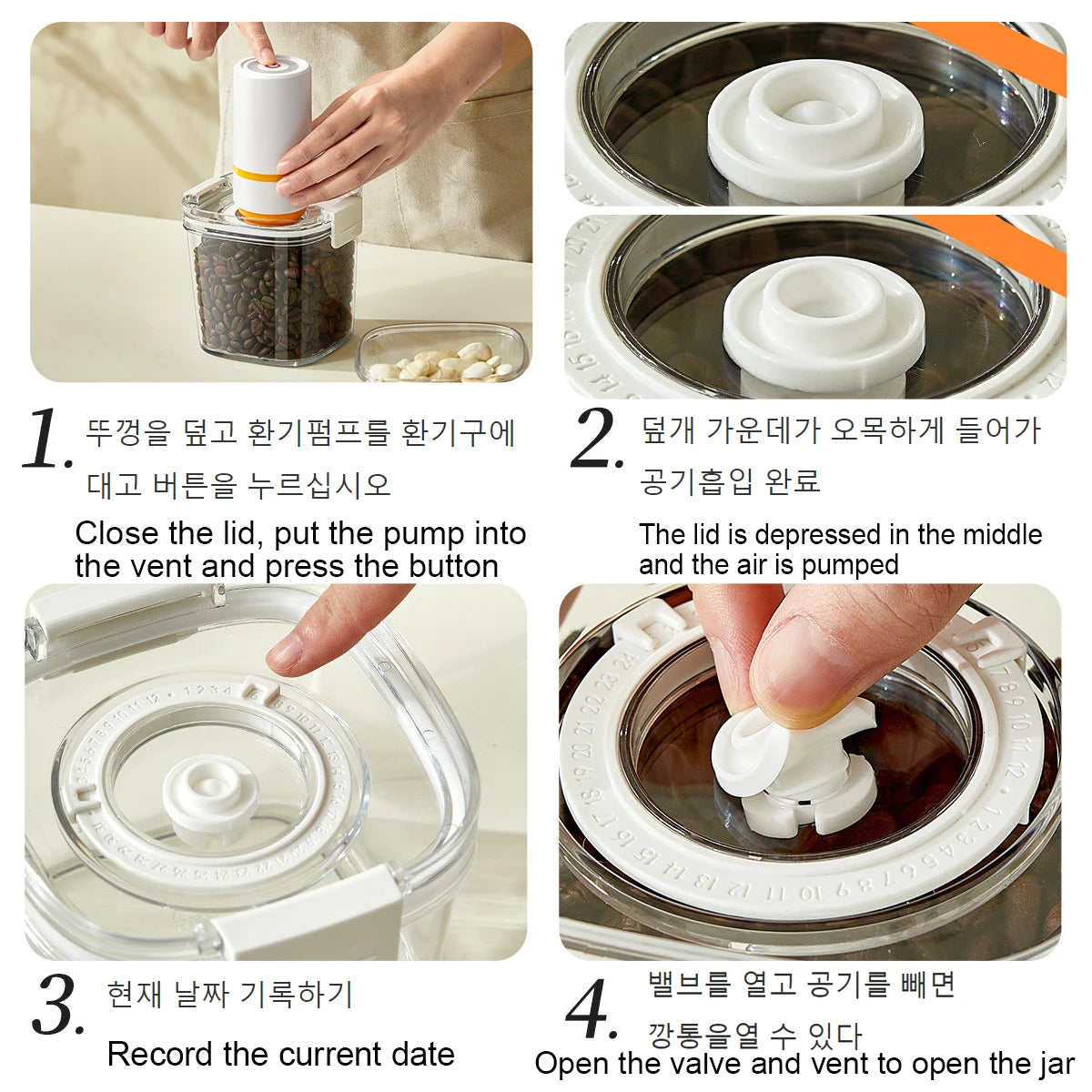 Vacuum Sealed Tank Coffee Beans Vacuum Jar Kitchen Cereals Storage Box