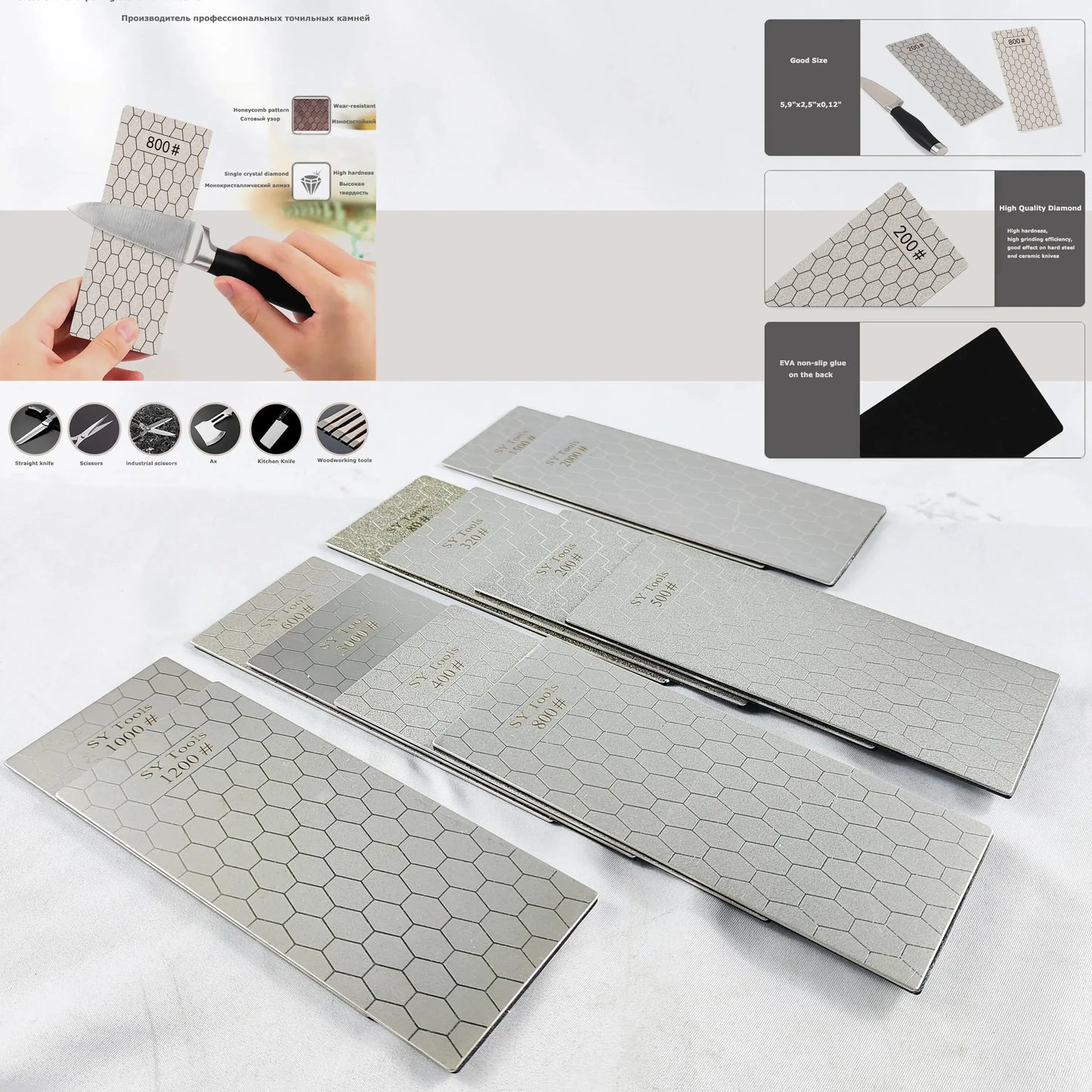 1pc Knife Sharpening Stone Kitchen Household Knife Diamond Knife