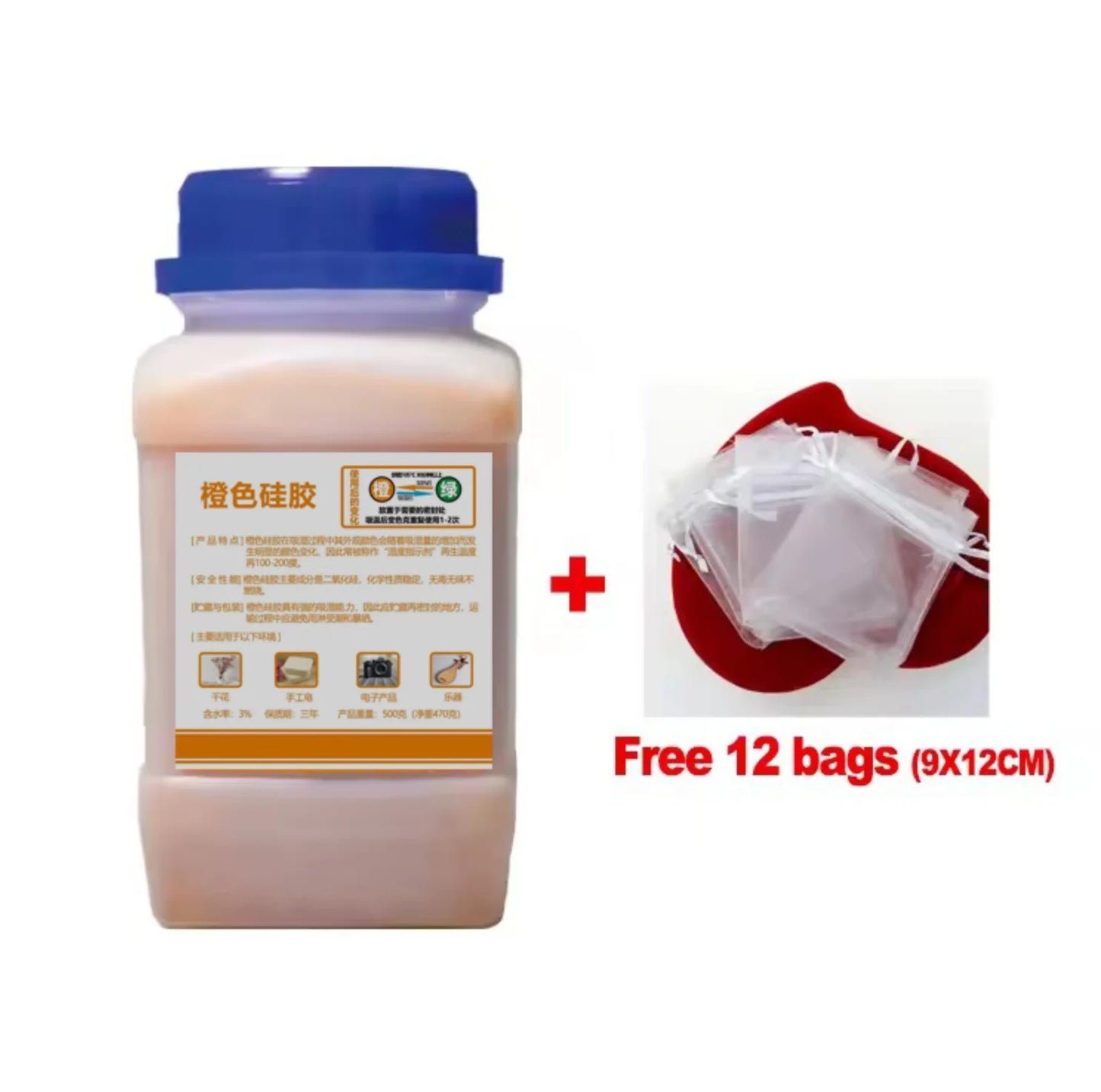 500g Blue/clear/orange Waterproof Reusable Silica Gel Beads Bottles