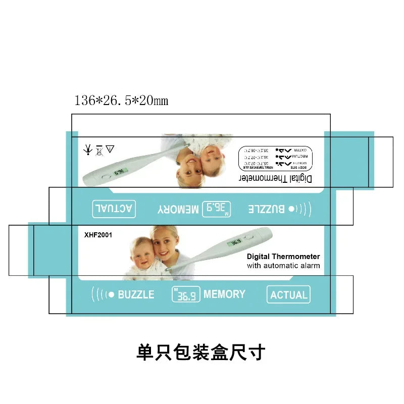 Digital Water Thermometer Accurate Oral and Armpit Temperature Reading