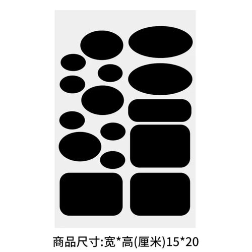 1pc Self Adhesive Patches For Down Jackets Pants T-shirt Clothes