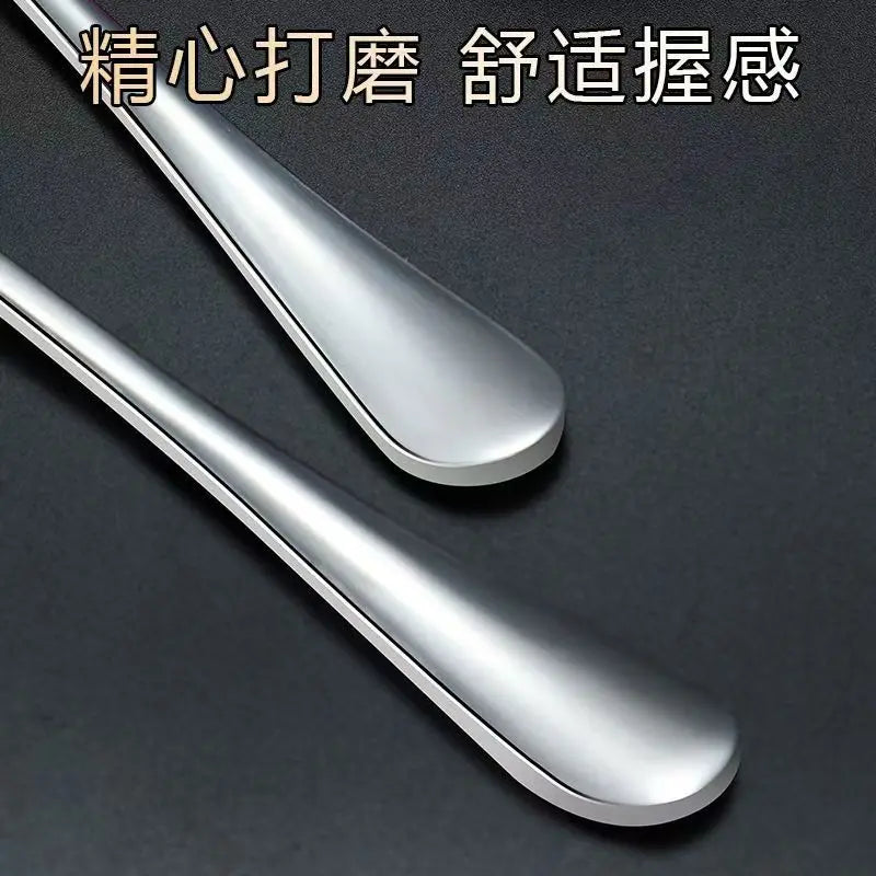 6PCS Long-handled spoon, thickened stainless steel coffee spoon,