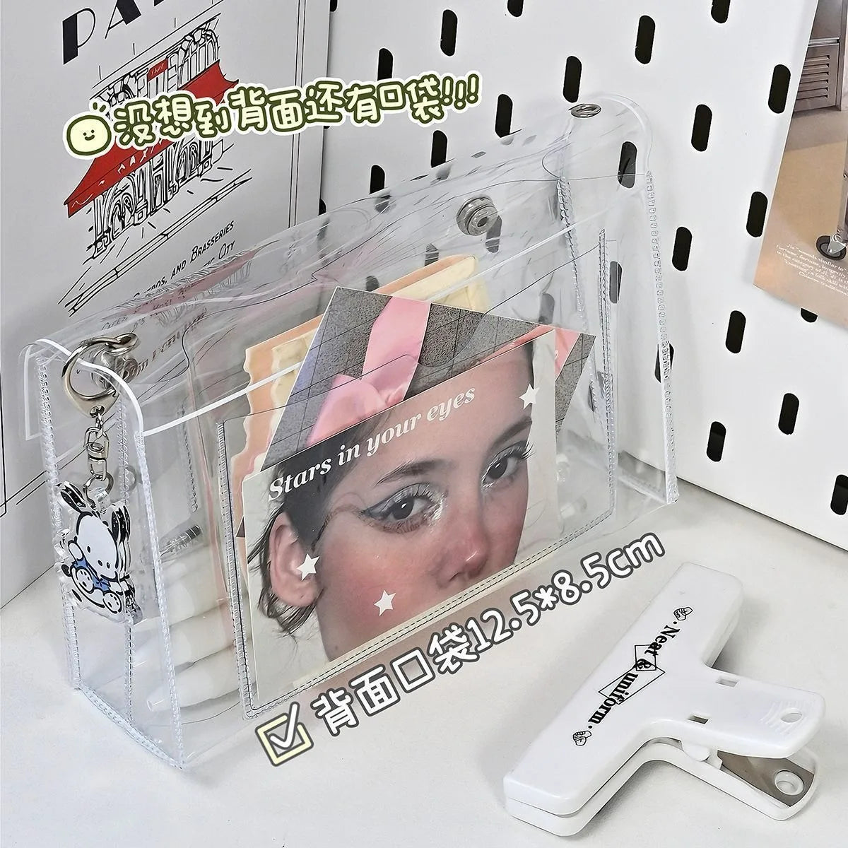 PVC transparent button pencil case large capacity vertical simple ins