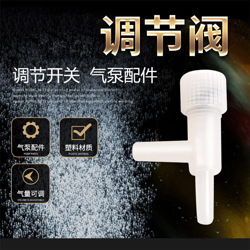 Fish Tank Oxygen Pump Air Volume Adjustment Valve Automatic Flower Watering Device Water Volume Control Throttle Valve